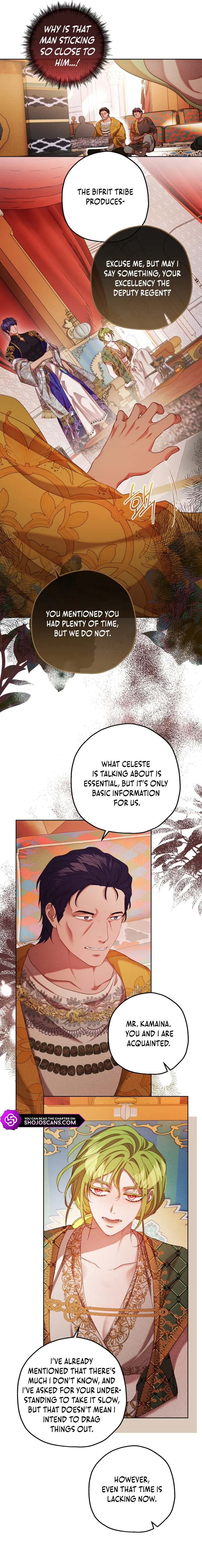 If A Mad Dog Bites A Cub Chapter 26 - page 4